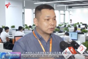 顺应大湾区新发展，买球集团官网买球集团官网买球集团官网买球集团官网首页-买球(中国)-买球(中国)
融入国家发展大局