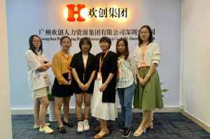 不忘初心,快速前行,热烈祝买球集团官网买球集团官网买球集团官网买球集团官网首页-买球(中国)-买球(中国)
深圳分