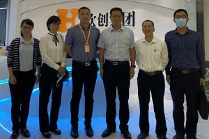 广州增城区政府考察代表团到买球集团官网买球集团官网买球集团官网买球集团官网首页-买球(中国)-买球(中国)
集团调研