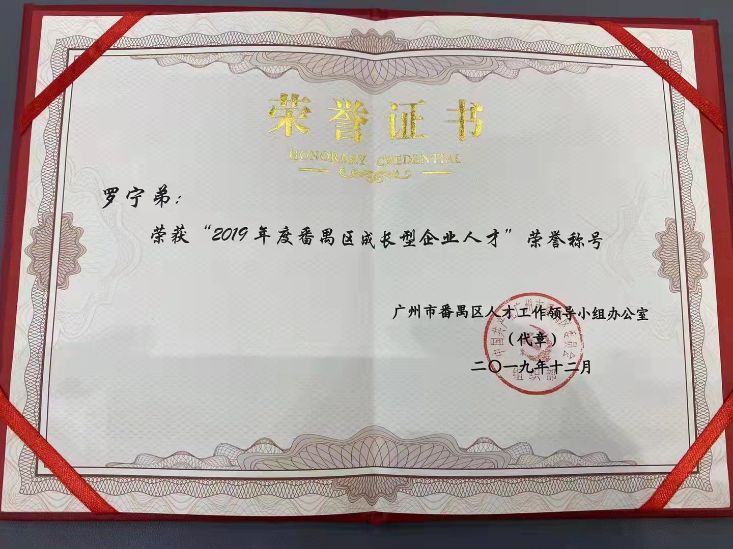 买球集团官网买球集团官网买球集团官网买球集团官网首页-买球(中国)-买球(中国)
集团