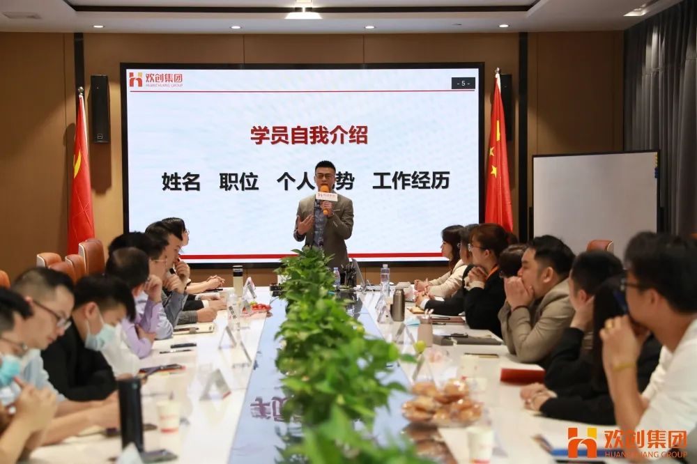买球集团官网买球集团官网买球集团官网买球集团官网首页-买球(中国)-买球(中国)
集团