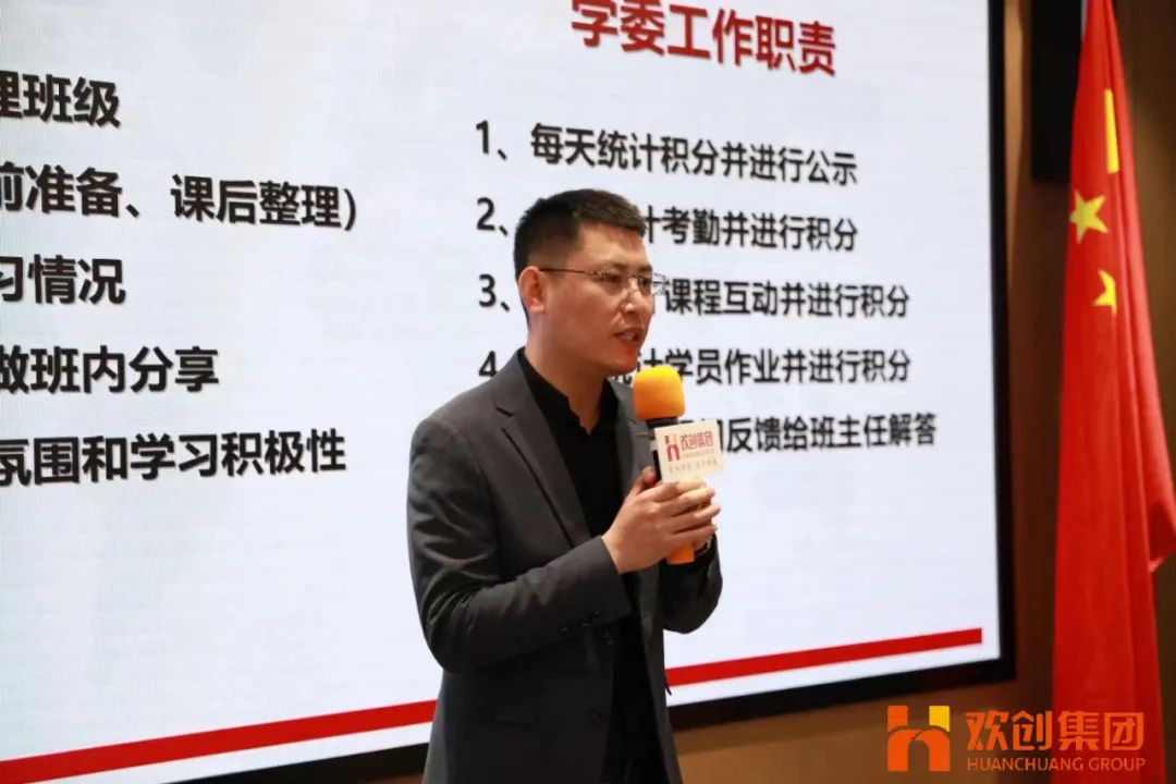 买球集团官网买球集团官网买球集团官网买球集团官网首页-买球(中国)-买球(中国)
集团
