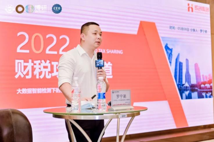 买球集团官网买球集团官网买球集团官网买球集团官网首页-买球(中国)-买球(中国)
集团