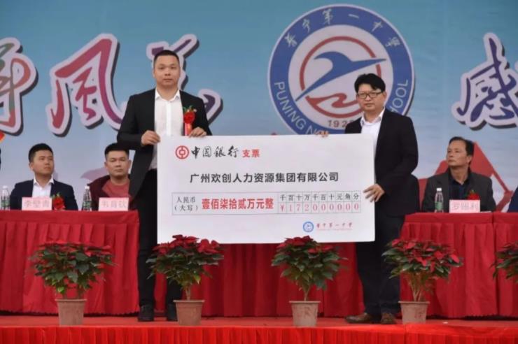 买球集团官网买球集团官网买球集团官网买球集团官网首页-买球(中国)-买球(中国)
集团