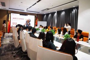 筑知识长城，兴企业效益--记买球集团官网买球集团官网买球集团官网买球集团官网首页-买球(中国)-买球(中国)
集团6月新员工培训会