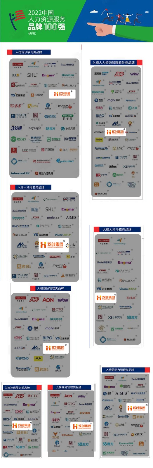 买球集团官网买球集团官网买球集团官网买球集团官网首页-买球(中国)-买球(中国)
集团