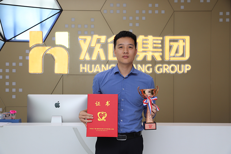 买球集团官网买球集团官网买球集团官网买球集团官网首页-买球(中国)-买球(中国)
集团
