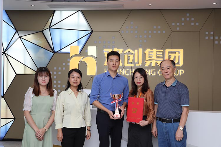 买球集团官网买球集团官网买球集团官网买球集团官网首页-买球(中国)-买球(中国)
集团