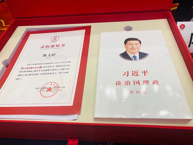 买球集团官网买球集团官网买球集团官网买球集团官网首页-买球(中国)-买球(中国)
集团