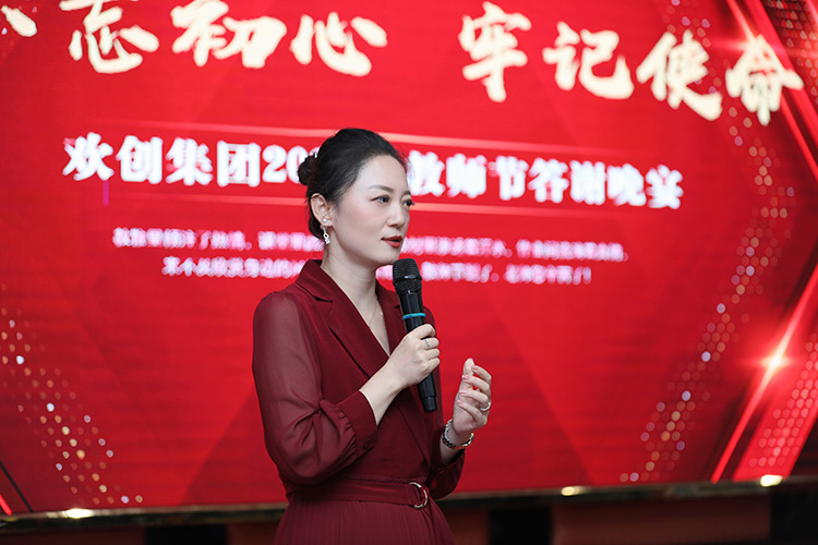 买球集团官网买球集团官网买球集团官网买球集团官网首页-买球(中国)-买球(中国)
大学