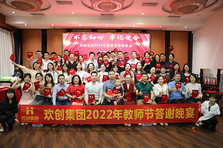 买球集团官网买球集团官网买球集团官网买球集团官网首页-买球(中国)-买球(中国)
大学