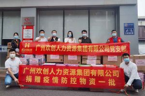 买球集团官网买球集团官网买球集团官网买球集团官网首页-买球(中国)-买球(中国)
人力资源HR：从面试逻辑顺序分享注意事项
