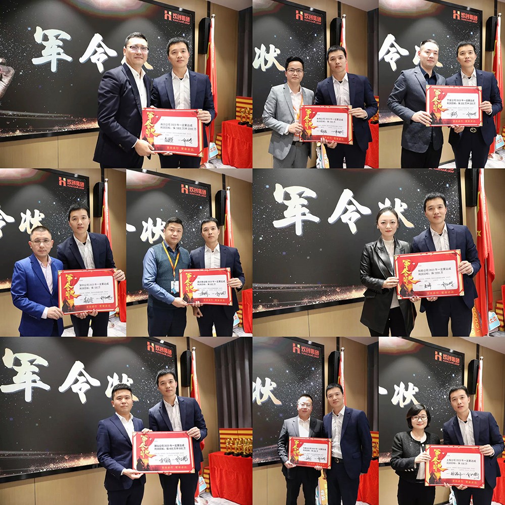 买球集团官网买球集团官网买球集团官网买球集团官网首页-买球(中国)-买球(中国)
集团