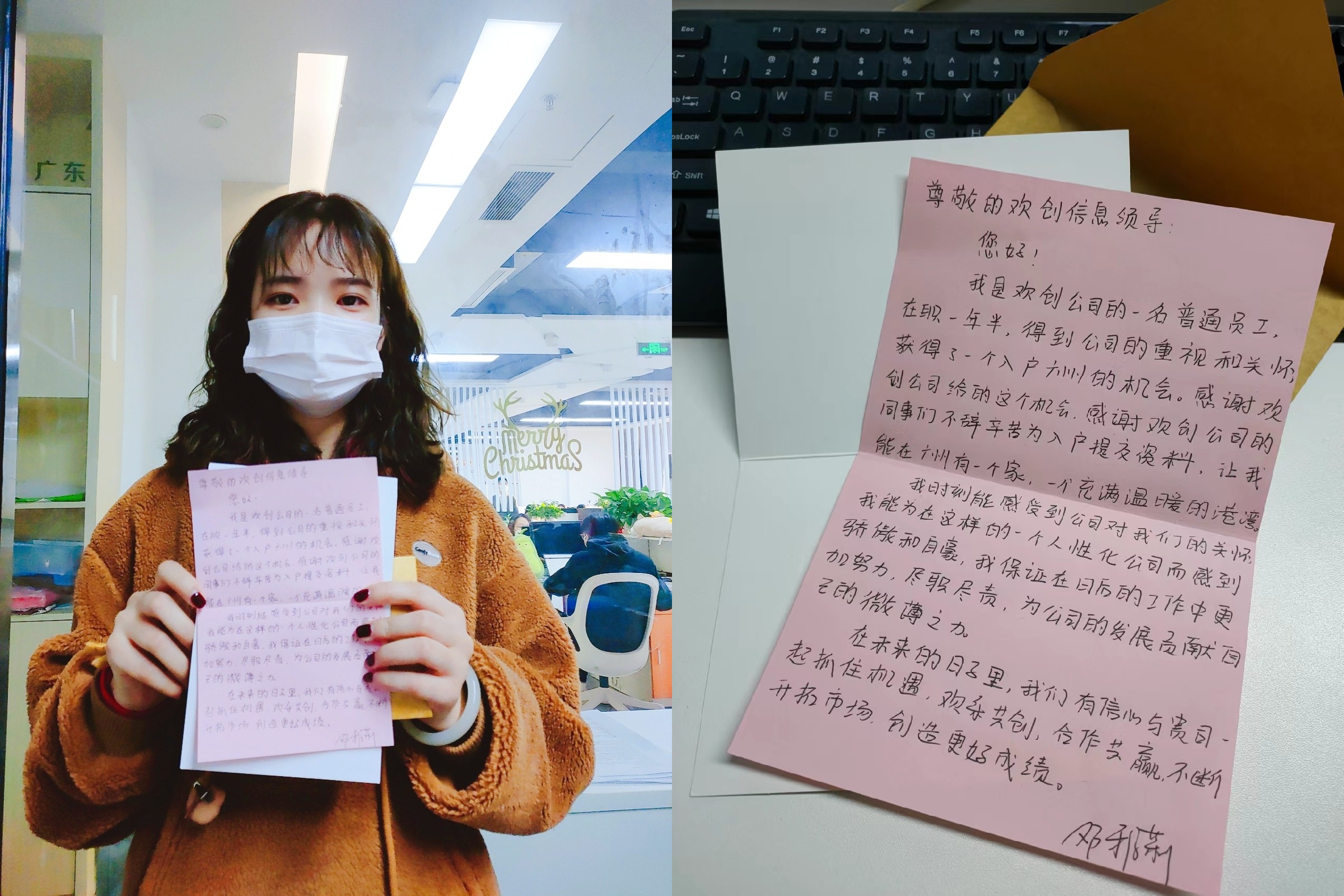 买球集团官网买球集团官网买球集团官网买球集团官网首页-买球(中国)-买球(中国)
集团
