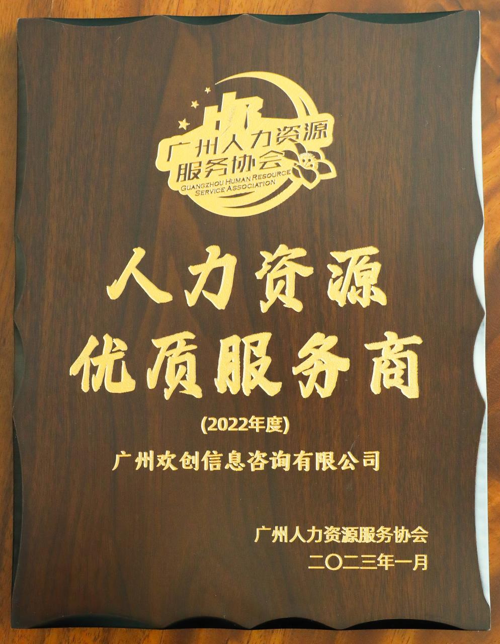 买球集团官网买球集团官网买球集团官网买球集团官网首页-买球(中国)-买球(中国)
集团