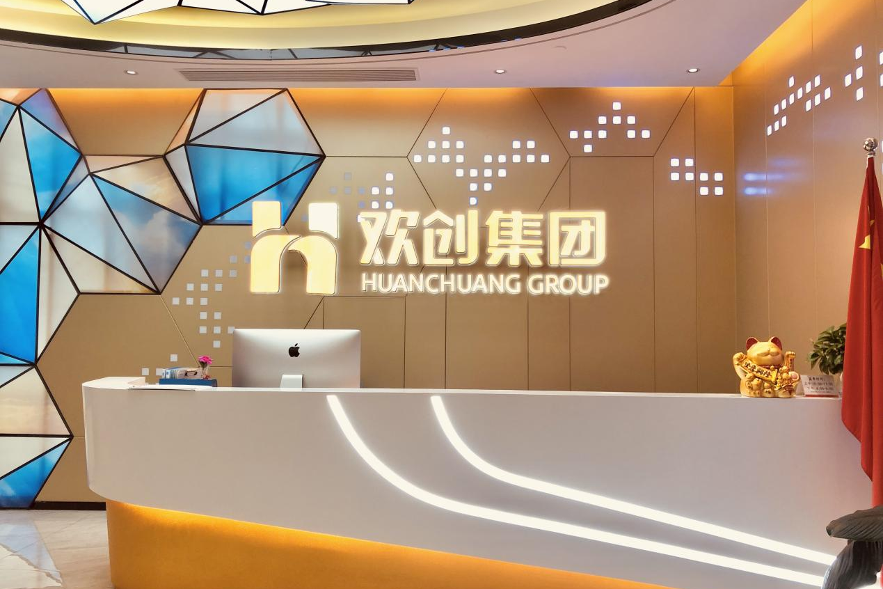 买球集团官网买球集团官网买球集团官网买球集团官网首页-买球(中国)-买球(中国)
集团