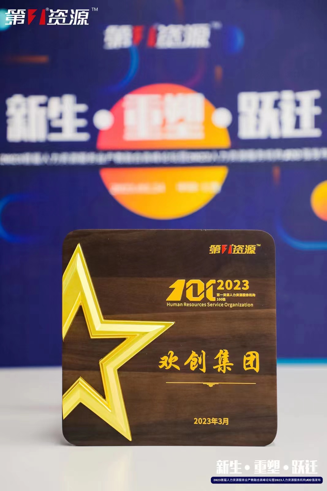 买球集团官网买球集团官网买球集团官网买球集团官网首页-买球(中国)-买球(中国)
集团