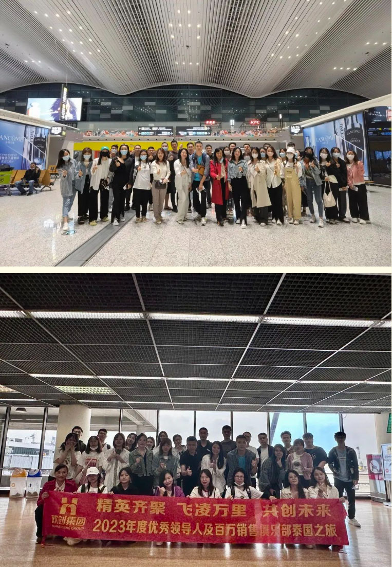 买球集团官网买球集团官网买球集团官网买球集团官网首页-买球(中国)-买球(中国)
集团