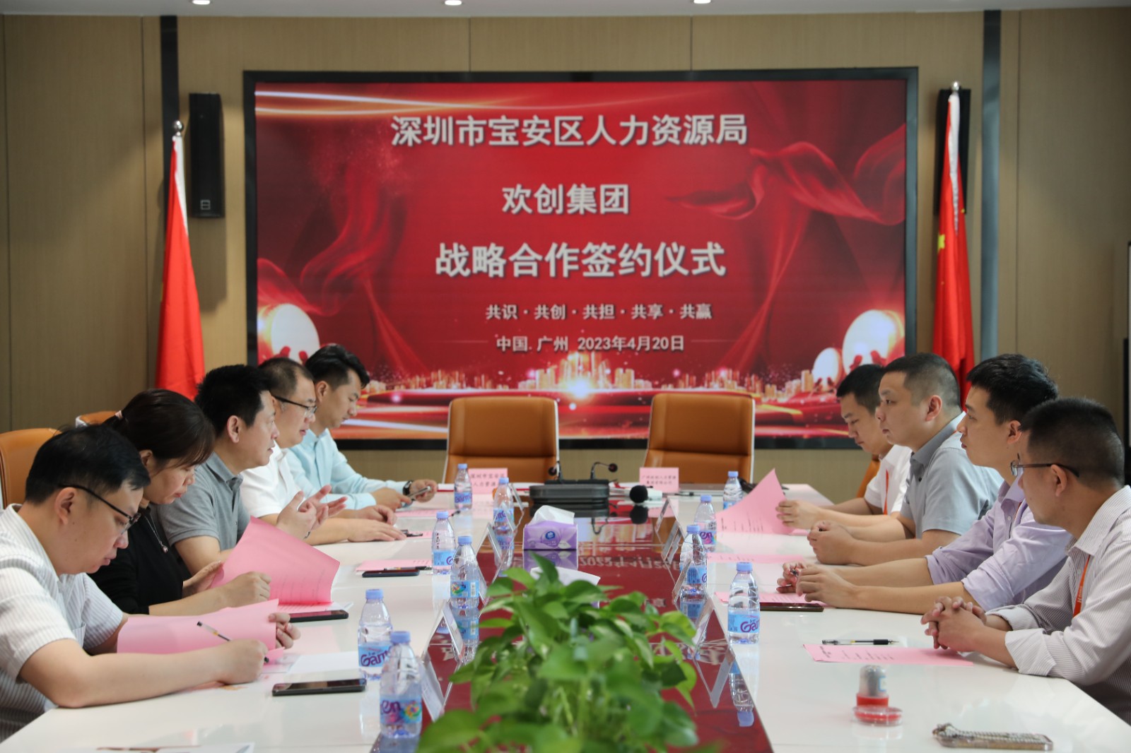 买球集团官网买球集团官网买球集团官网买球集团官网首页-买球(中国)-买球(中国)
集团