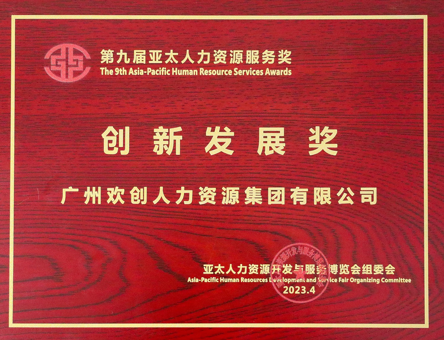 买球集团官网买球集团官网买球集团官网买球集团官网首页-买球(中国)-买球(中国)
集团