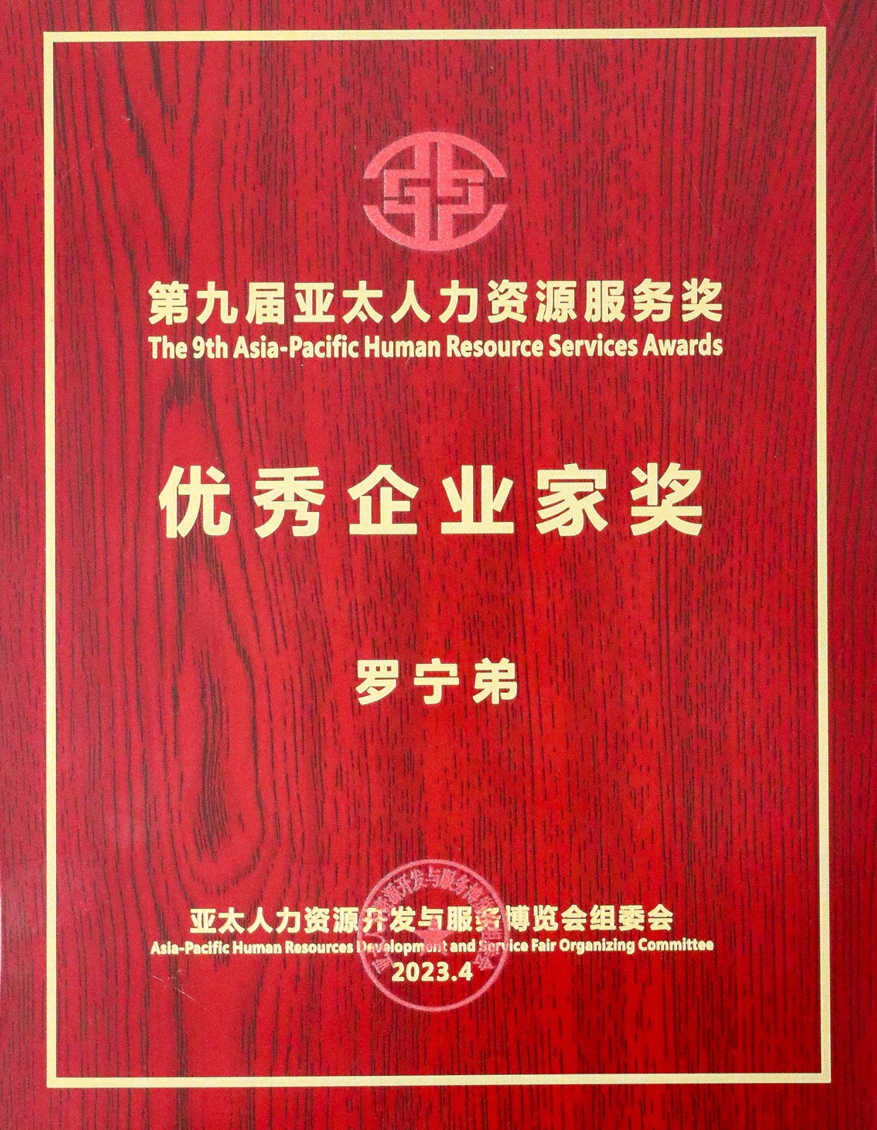买球集团官网买球集团官网买球集团官网买球集团官网首页-买球(中国)-买球(中国)
集团