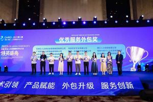 买球集团官网买球集团官网买球集团官网买球集团官网首页-买球(中国)-买球(中国)
集团荣获第二届中国（青岛）人力资源服务外包大会“优秀服务
