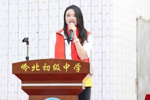 买球集团官网买球集团官网买球集团官网买球集团官网首页-买球(中国)-买球(中国)
集团陈文舒一行到湛江爱心助学
