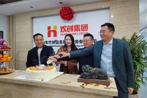 激活青岛“人才引擎”新动能！山东买球集团官网买球集团官网买球集团官网买球集团官网首页-买球(中国)-买球(中国)
信息技术服务有限公司开业