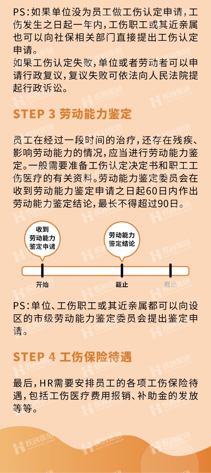 669772d9b78c2.jpg