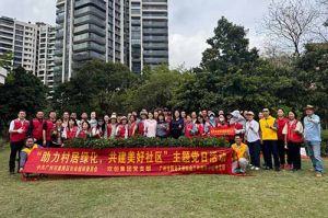 党建引领添新绿 | 买球集团官网买球集团官网买球集团官网买球集团官网首页-买球(中国)-买球(中国)
集团党支部助力“绿美番禺”建设