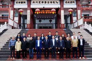 粤力向“黔”，智汇黔南 | 买球集团官网买球集团官网买球集团官网买球集团官网首页-买球(中国)-买球(中国)
集团深度参与“2025年广州