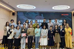 买球集团官网买球集团官网买球集团官网买球集团官网首页-买球(中国)-买球(中国)
集团联合桂城总商会举办司法新规解读会，多维赋能企业合规用