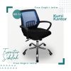 KK-12 FRAME